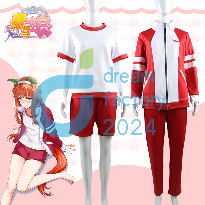 Foto 1 di 17