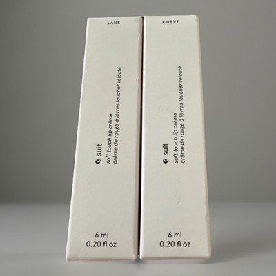 Glossier G Suit Bundle - Soft Touch Lip Creme in Curve and Lane