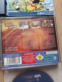 Dreamcast bundle games pal Sonic Adventure Jet Radio Power Stone + fan cover