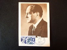 FRANCE PREMIER JOUR FDC YVERT 1526  ESNAULT PELTERIE  0.60 F LE BOURGET1967