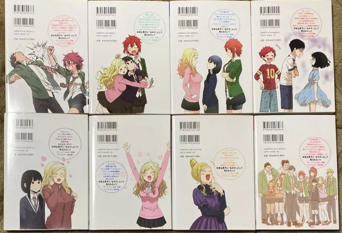 Tomo-chan wa onnanoko 1-8 Comic Complete set Manga Book