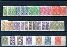 1919/20 Freimarken - ungezähnt - kleine Partie - Postfrisch - Symbolfoto