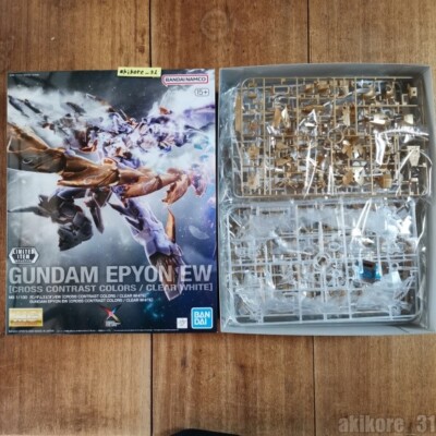 1/100 MG OZ-13MS Gundam Epyon EWCROSS CONTRAST COLORS/CLEAR