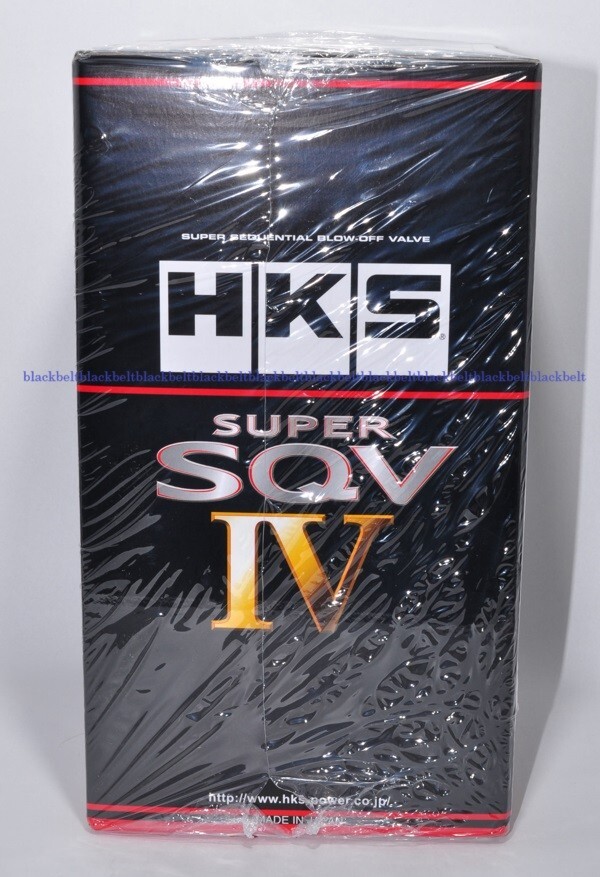 HKS Super Sqv4 Blow off Valve Kit for Mark II Jzx100 1jz-gte HKS Super Sqv4 Blow off Valve Kit for Mark II Jzx100 1jz-gte