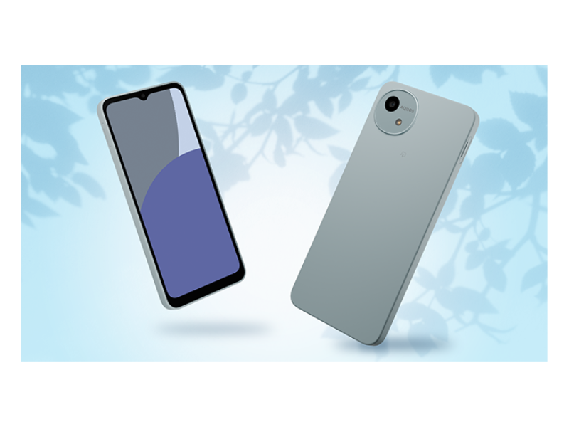 SHARP AQUOS wish4 Blue SH-52E 64GB/4GB 6.6In Android14 50.1MP