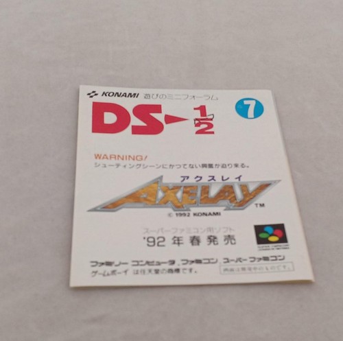 Juego retro importación de Nintendo Super Famicom Akumajo Drácula Castlevania Japón - Imagen 11 de 11