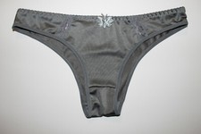 1 New Silky Satin Cheeky Bikini Panties Size 7/Large...Free Shipping 