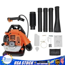 Commercial Backpack Leaf Blower 2 Stroke 42.7CC Gas-powered Backpack Snow Blower