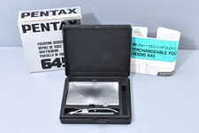  Unused in Box  Pentax Focusing screen UG-20 For 645 645N From JAPAN