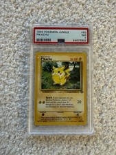 Pokémon Jungle Pikachu #60/64 Inglese 1999 PSA 7 Cert 54672802
