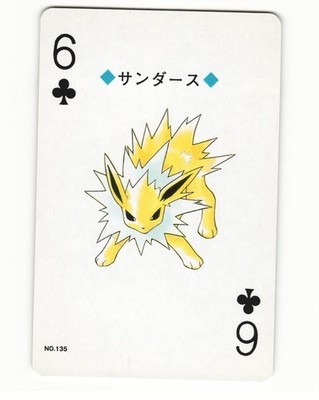 Jolteon No. 135 6 Of Clubs 1999 Pokemon Poker Card Japanese LP | eBay