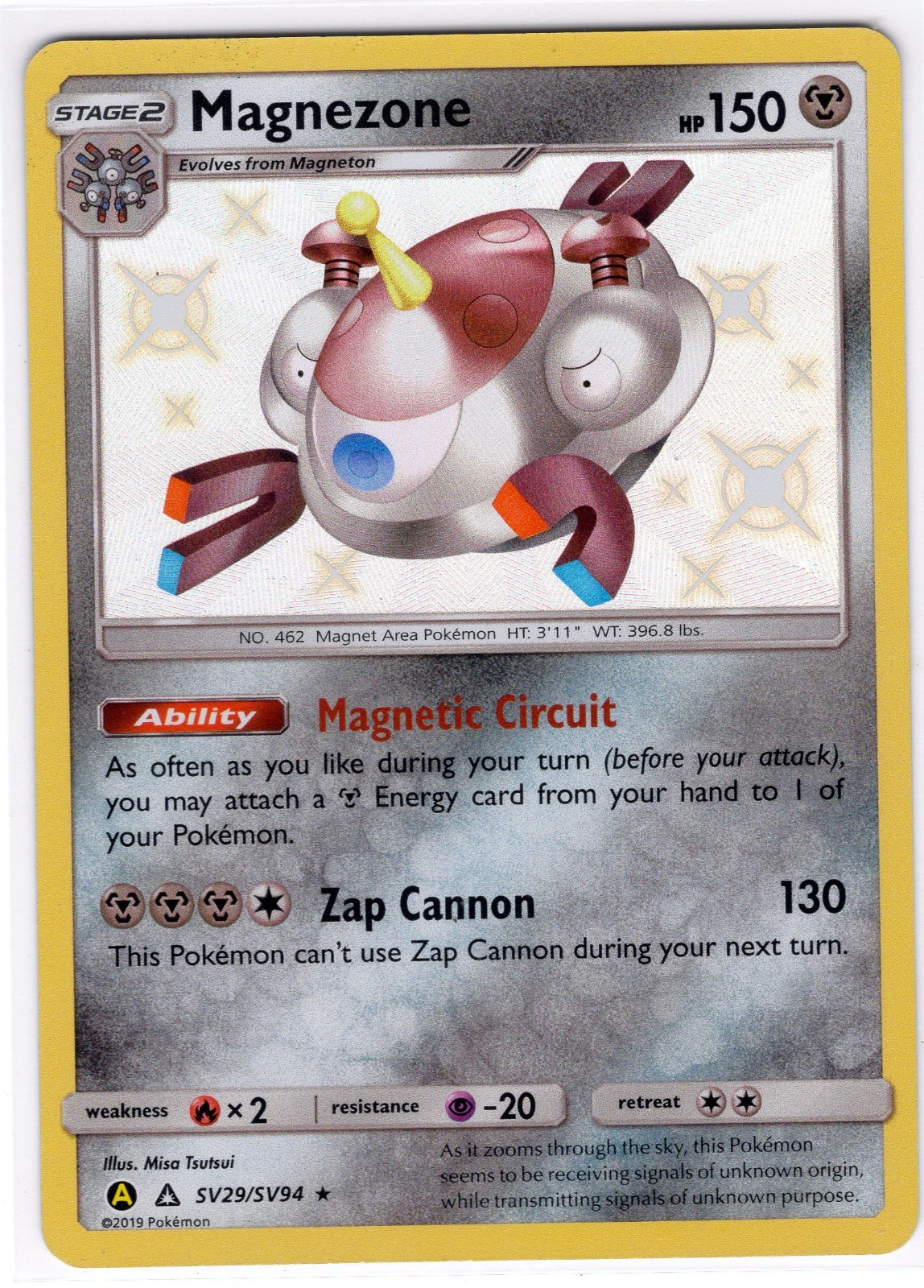 2019 Pokémon: Shiny Magnezone SV29/SV94 sun & moon: hidden fates NM 