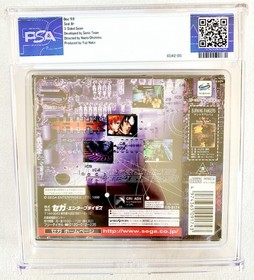New Sealed BURNING RANGERS Sega Saturn 1998 Japan Graded WATA PSA 9.8 B+ RARE!
