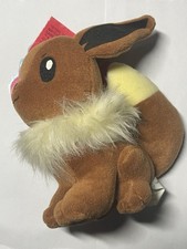 Vintage Hasbro 1998 POK MON 133 Eevee 5 Plush NWT PL2