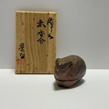 Japanese Tea ceremony Incense Container Kogo Bizen ware Sheep w/box