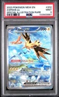 2023 POKEMON MEW EN-151 SPECIAL ILLUSTRATION RARE #202 ZAPDOS EX PSA 9