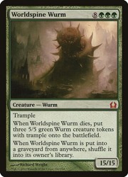 Worldspine Wurm #140/274 Return to Ravnica Mythic Rare