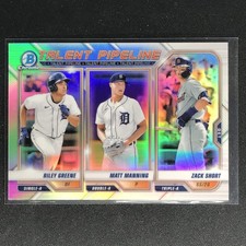 2021 Bowman Chrome GREENE MANNING SHORT Talent Pipeline Refractor #DET