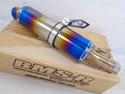 Ninja250 Ninja 250 Ex250P Ninja400 Ex400G 18-23 Balken Bms-R Evo Heat Titan