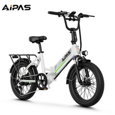 20" Electric Bike, 750W Folding Electric Bike, 62 Miles Ebike City Bike 28 MPH