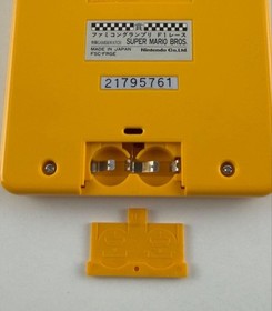 Nintendo Game & Watch Famicom Grand Prix F1 Race Prize Super Mario Rare Japan