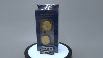 Audio-Technica ATH-EM7 X Silver Model Persona 3 Earphone EM7X from