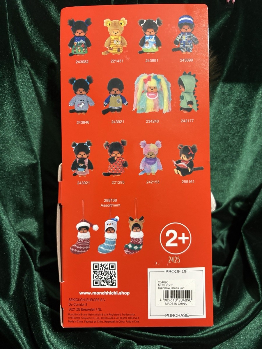 Monchhichi Sekiguchi Rainbow Dress Girl 8 Inch Doll | eBay