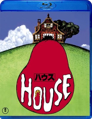 HOUSE House