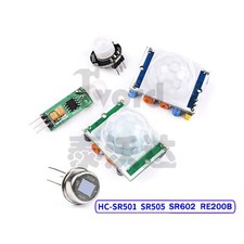 HC-SR501 Motion Sensor Module PIR Infrared Detector for Security Alarm Arduino