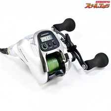 Shimano Force Master for sale | eBay
