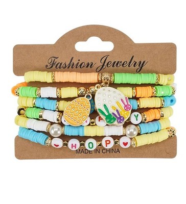 Set of 6 Easter Theme Egg Dangle Charm Beaded Stretch Bracelet Multi Color