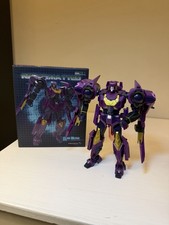 Mastermind Creations Reformatted R-41 Ultio I...