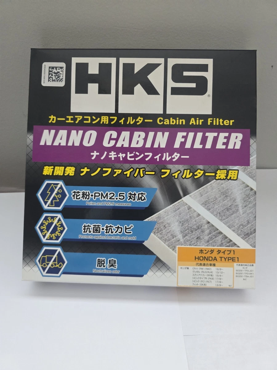 Cabin Air Filters for 2017 Honda Civic for sale | eBay