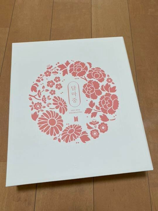 BTS Dalmajung PHOTO CARD BINDER DAY ver. JAPAN OFFICIAL SHOP | eBay