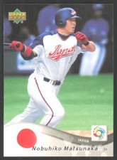 2006 Upper Deck World Baseball Classic Nobuhiko Matsunaka Japan #30