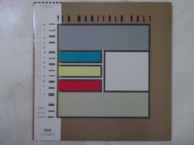 洋楽 YEN MANIFOLD VOL.1/YEN YLR22004 LP s-l400.jpg