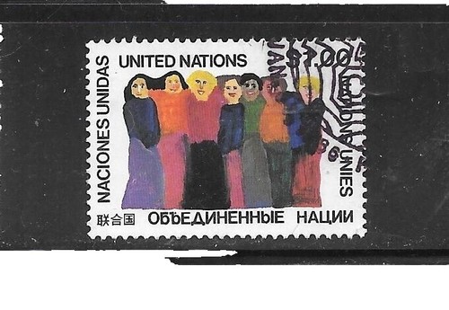 国連ニューヨークスタンプコレクション 1995 United Nations 1995 New York Stamp Collection-50th Anniversary | eBay