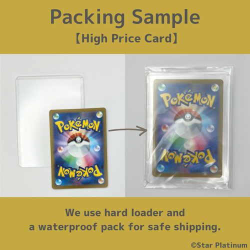 Arceus 024/027 CP2 Japanese Pokemon Card Legendary Shine Collection - EX - Picture 5 of 5