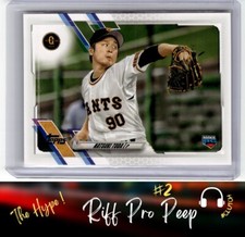 2021 Topps NPB Natsuki Toda Rookie RC Yomiuri Giants #63