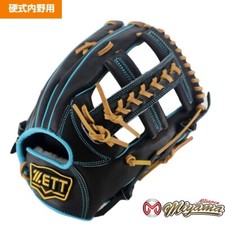 ZETT Baseball Glove Infield Infielder 12 inch RHT JAPAN