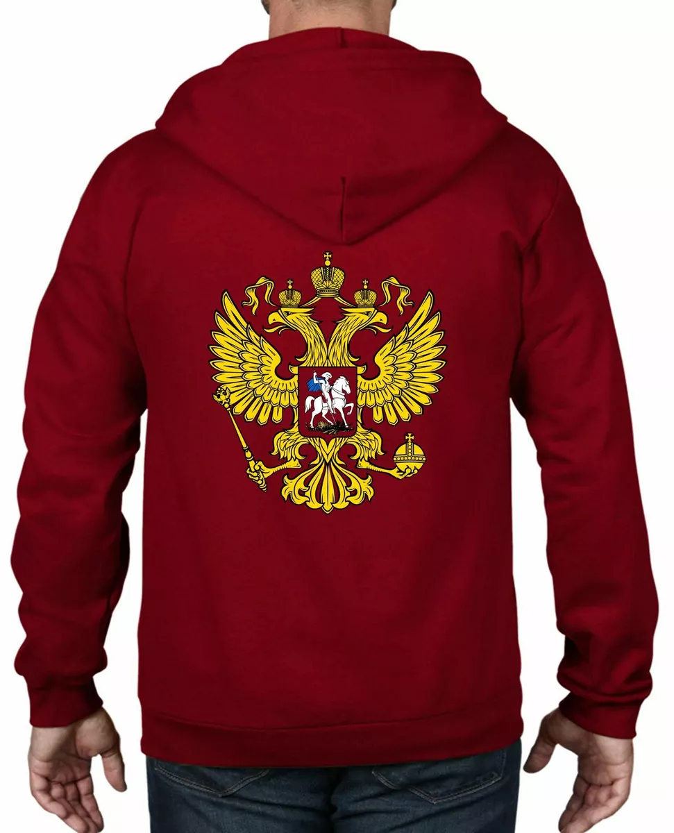 Russia Coat Of Arms Russian Flag In Russian Language Kids T-Shirt