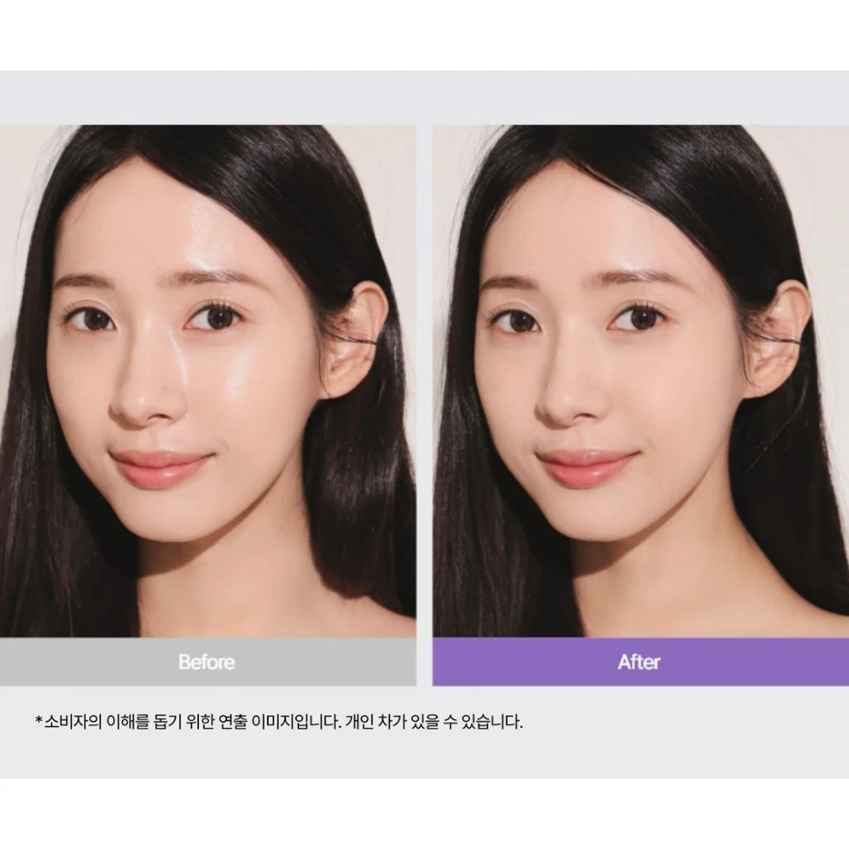 Innisfree Kuromi Limited Edition No Sebum Mineral Powder 5g. Soft and Smooth - Image 4 of 4