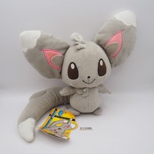 D1508B Minccino Pokemon Takara Tomy Plush 7" Plush Toy Doll Japan Cinccino