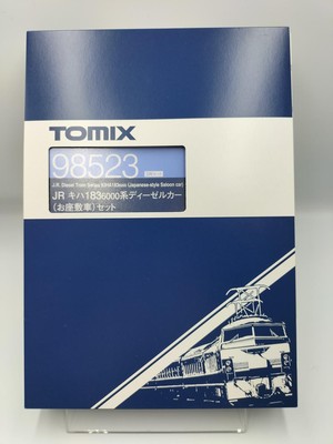 TOMIX  JR Kiha 183-6000 series diesel car seat set 117943