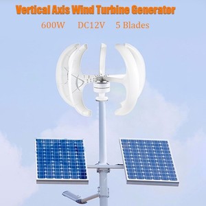 600W DC12V Vertical Axis Wind Turbine Wind Generator Kit Home Windmill m7yx