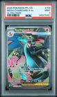 2025 POKEMON PFL EN-PHANTASMAL FLAMES ULTRA RARE #109 MEGA CHARIZARD X EX PSA 9