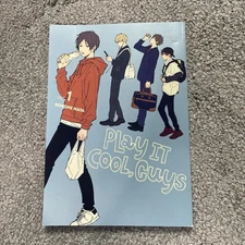 Play It Cool, Guys, Vol. 1 by Lys Blakeslee, Kokone Nata and Amanda Haley