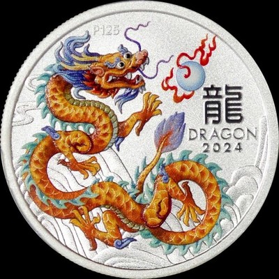 PCGS MS70 2024 Lunar Year of the Dragon 1/2oz Silver Coin Color