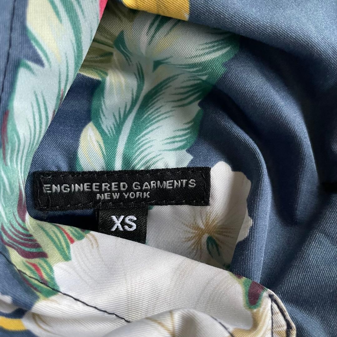 Engineered Garments Reversible Wool Polyester Jac… - image 11