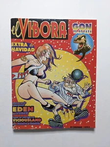 Go to product El Vibora #155 - 1992 